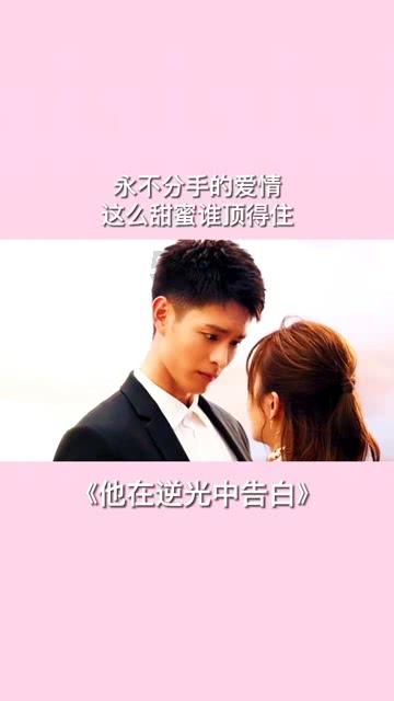 春雨直播app