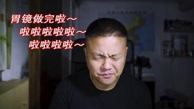 全民剧本大师内置菜单