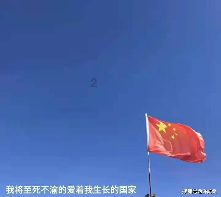 请勿打扰2