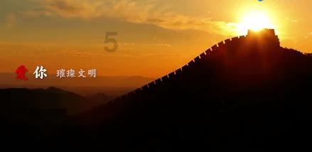 智能汽车拼图