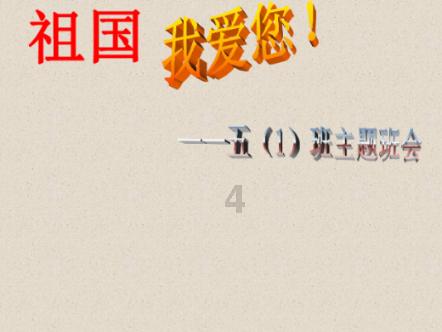 这句话如何翻译？would是什么时态，为什么？