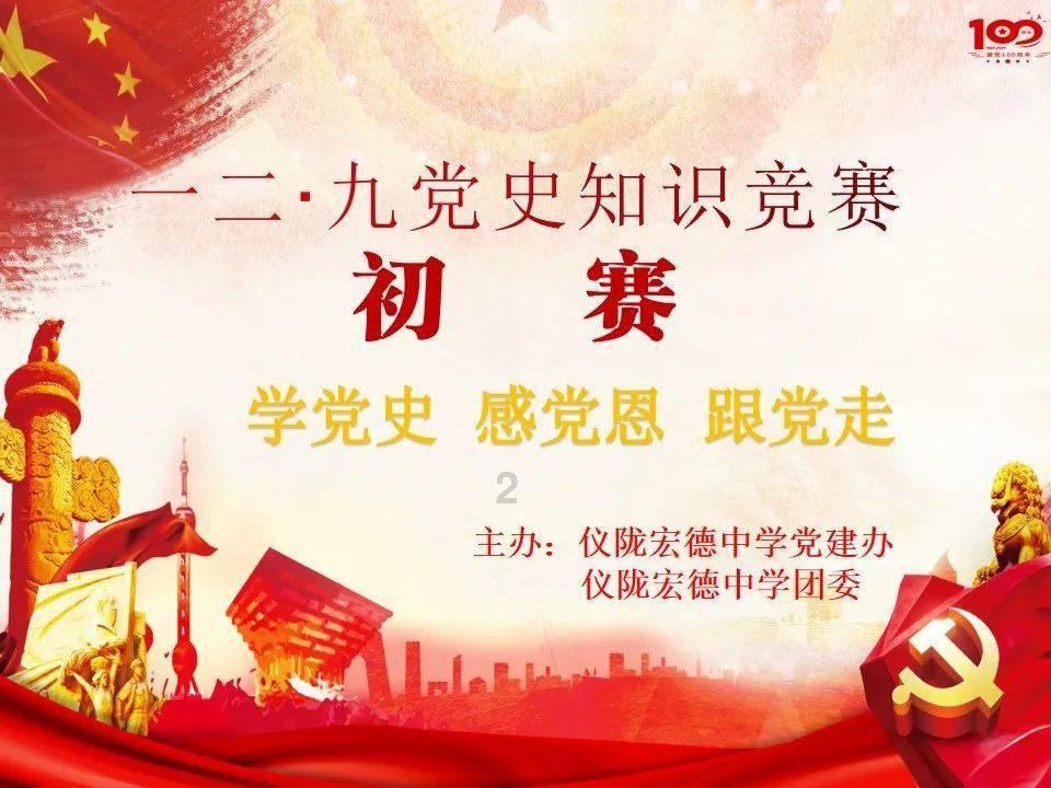 逃离魔幻猎镜