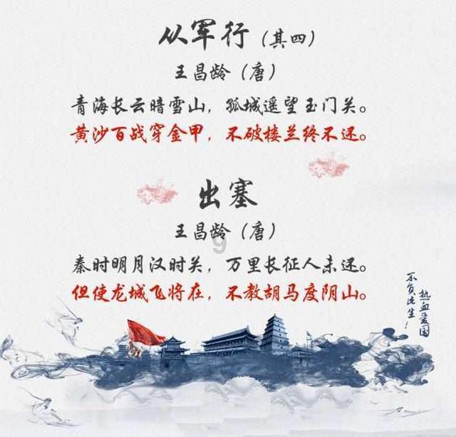 极限竞速地平线3