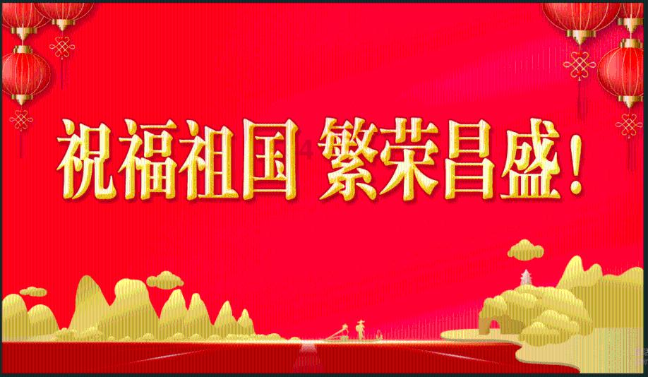 燃烧吧大脑装瓶子游戏