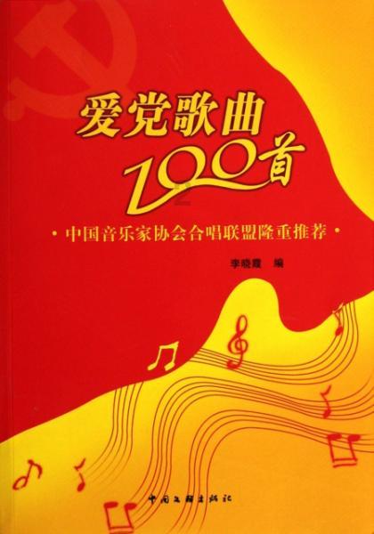 奥巴马卸任后，他的座驾为何要沉入海底？你不知道留着多危险？