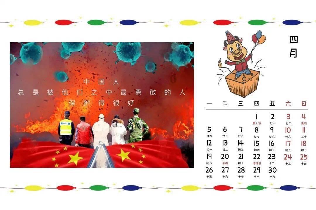 2023年陕西GDP：33786.07亿元，同比增长4.3%