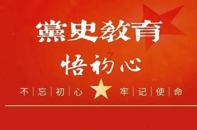 战斗机的反击