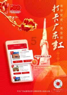 方块碰碰碰