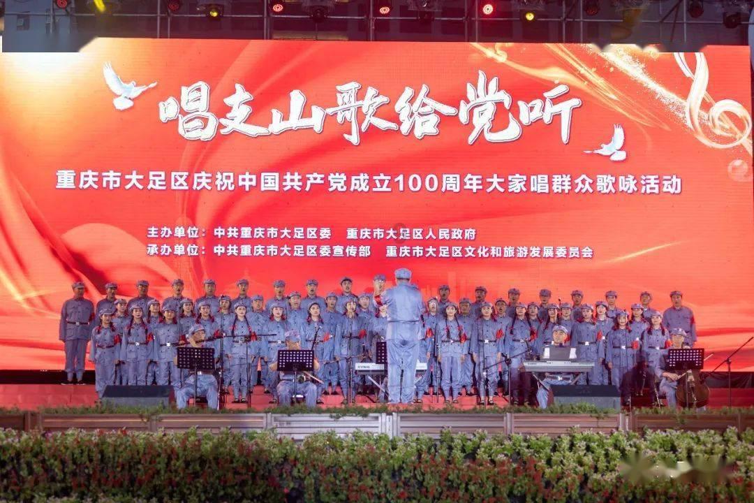 救援音乐系学生