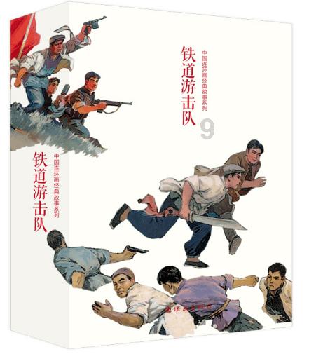 夙愿是什么意思游戏画面