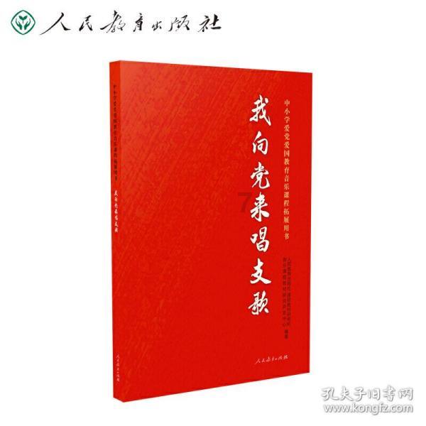u盘在手机上怎么下载电视剧？游戏画面