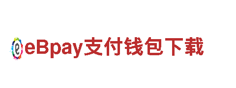 易倍体育出款稳吗-专业观光旅游企业